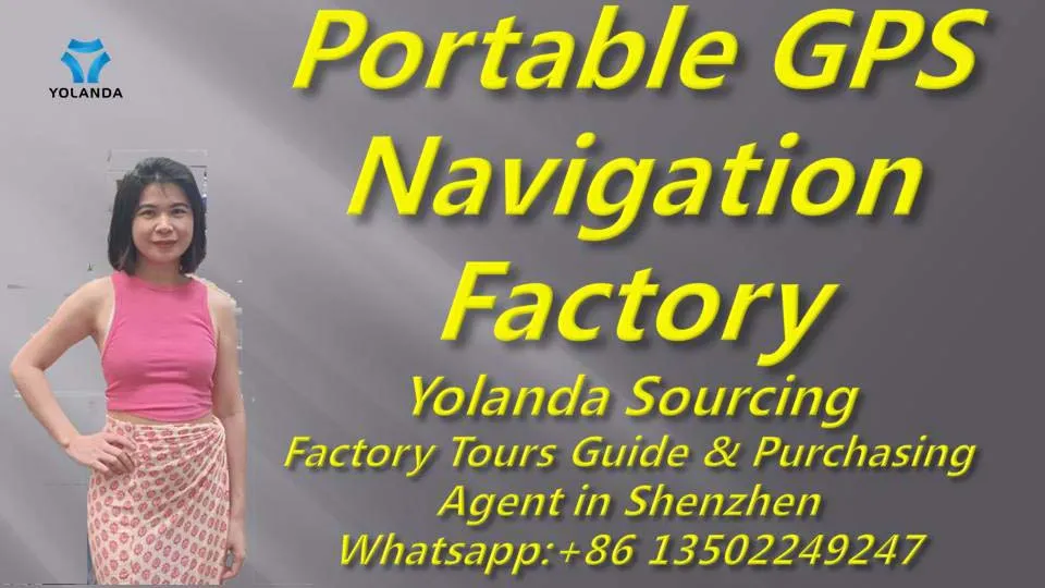 China Portable GPS Navigation Factory