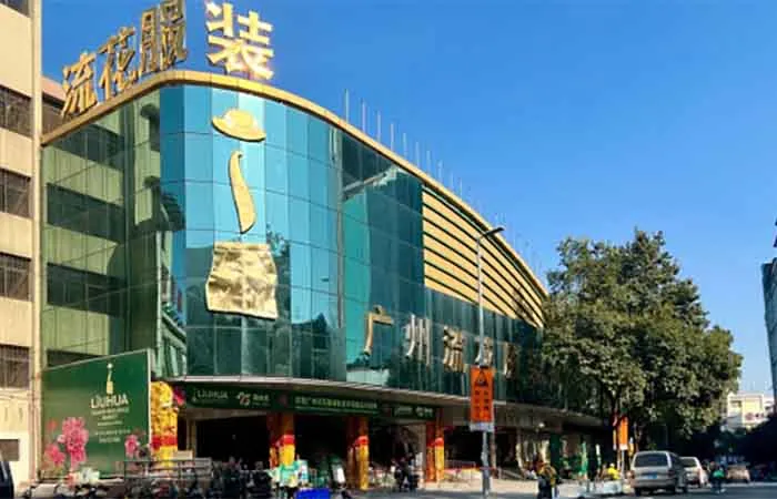 Guangzhou clothing market